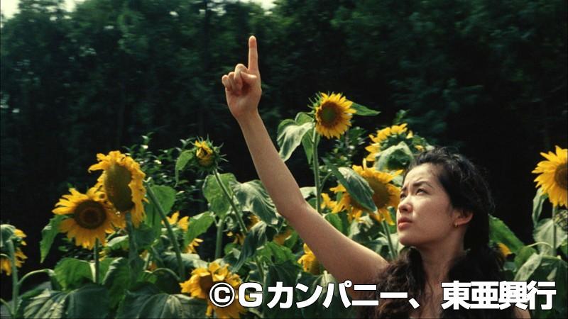 サムネイル 7