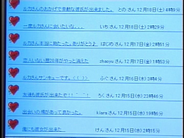 サムネイル 7