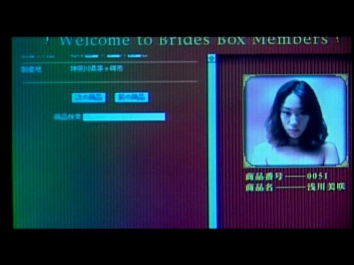 サムネイル 2
