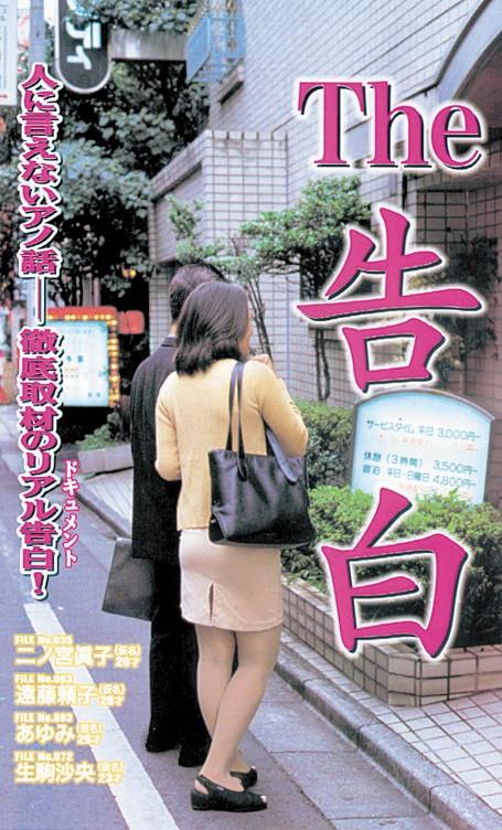 サムネイル 2