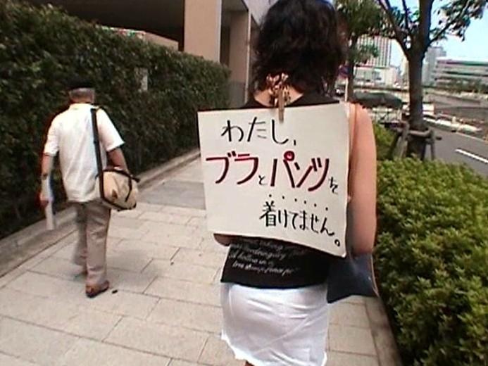 サムネイル 5