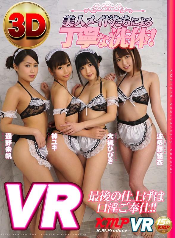 サムネイル 11