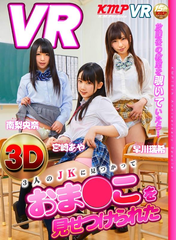 サムネイル 7