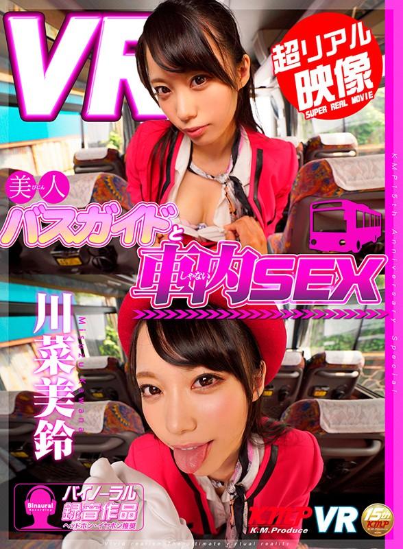 サムネイル 5