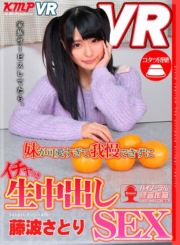 サムネイル 6