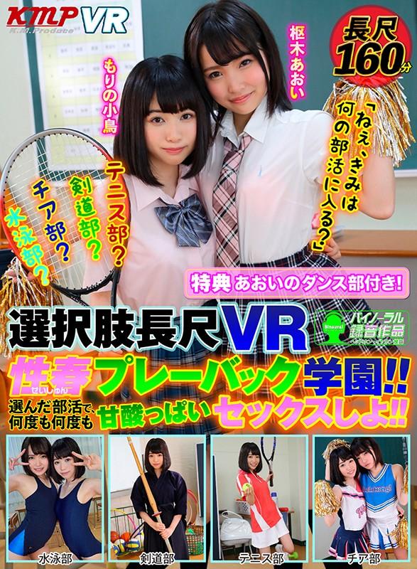 サムネイル 7