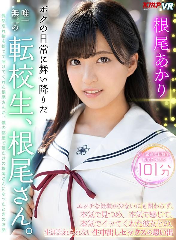 サムネイル 11