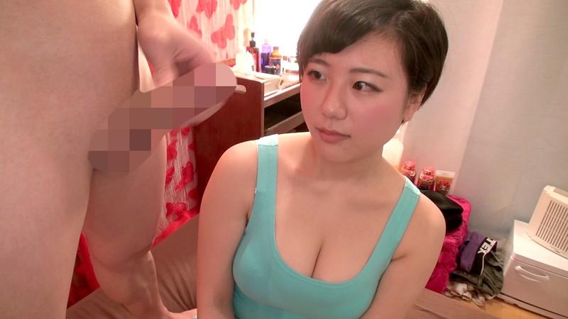 サムネイル 2