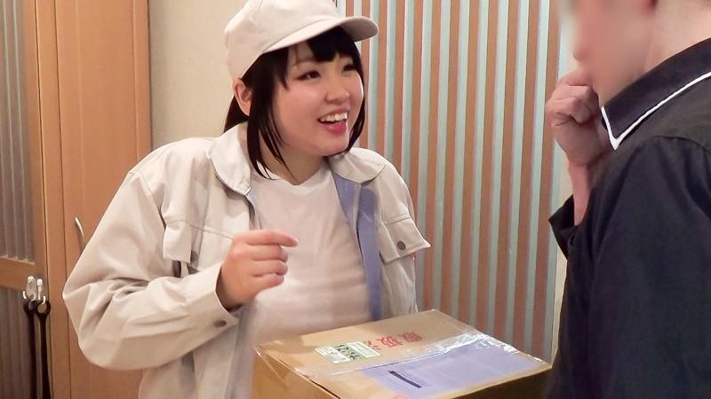 サムネイル 8