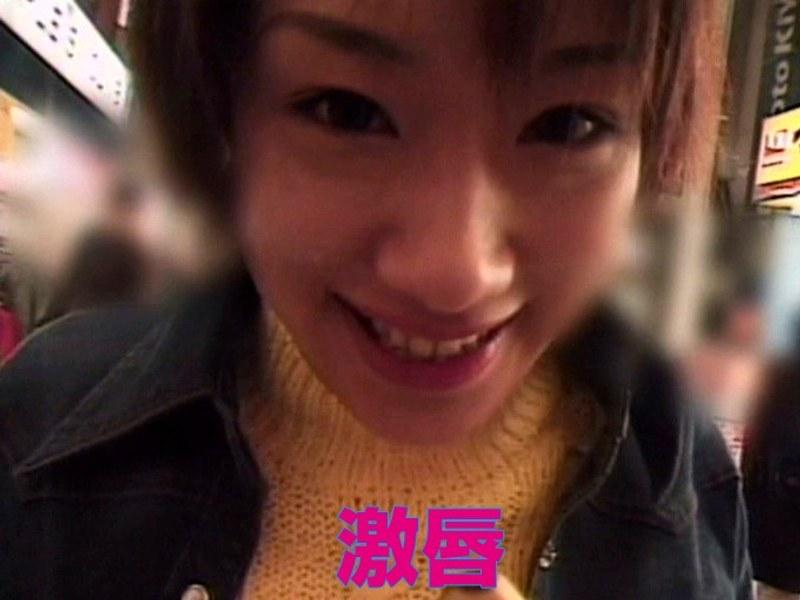 激唇 白石ことこ