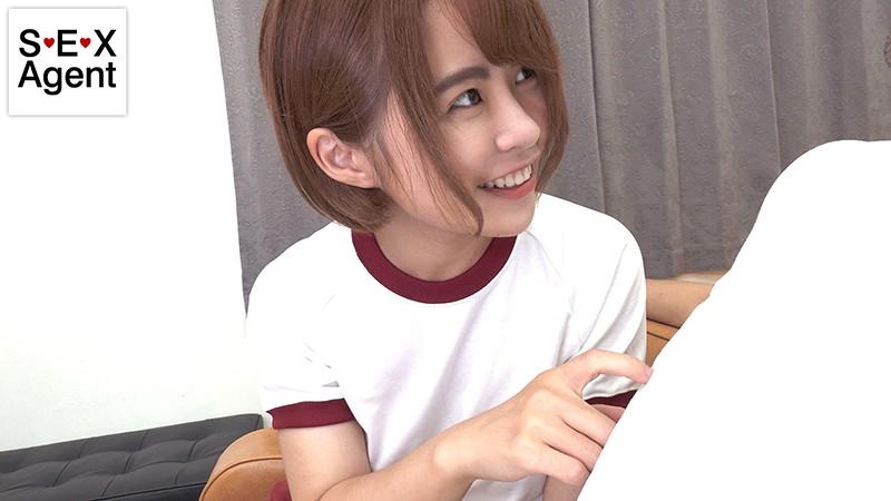 サムネイル 14