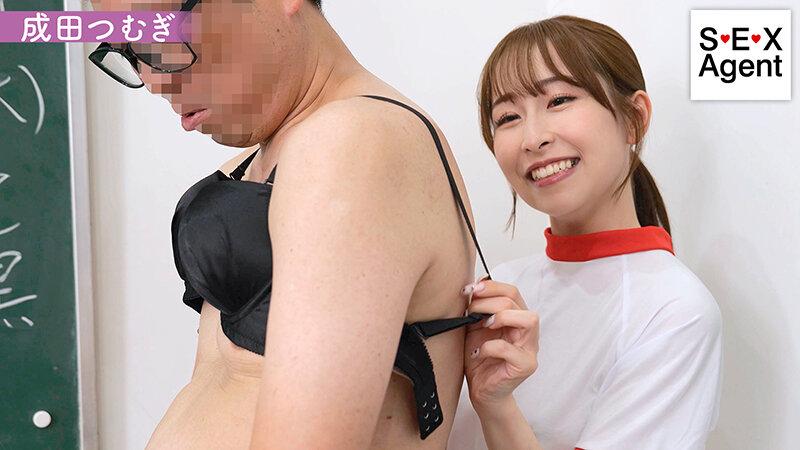 サムネイル 2
