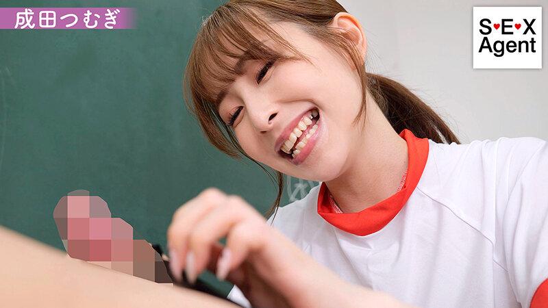 サムネイル 3