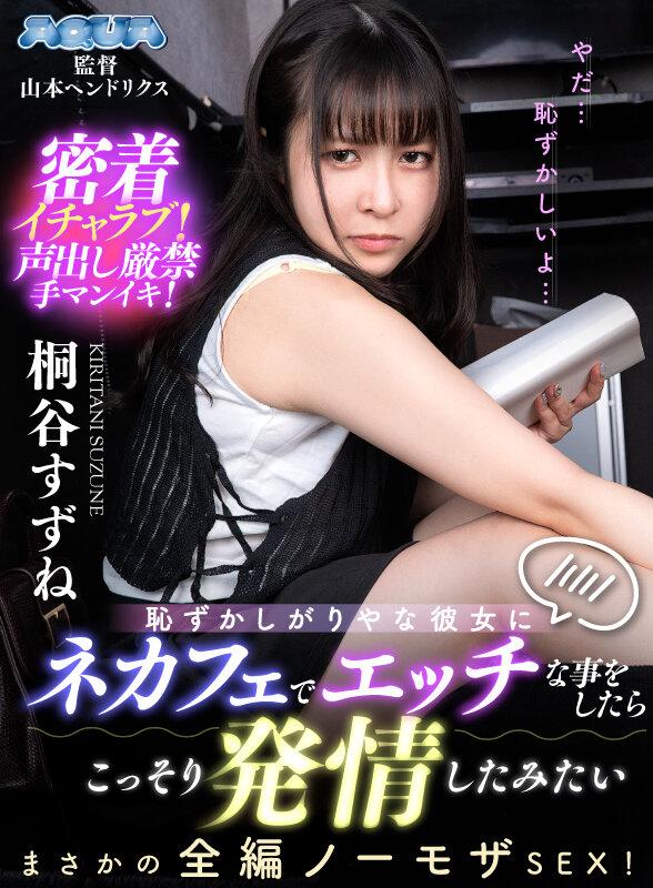 サムネイル 13