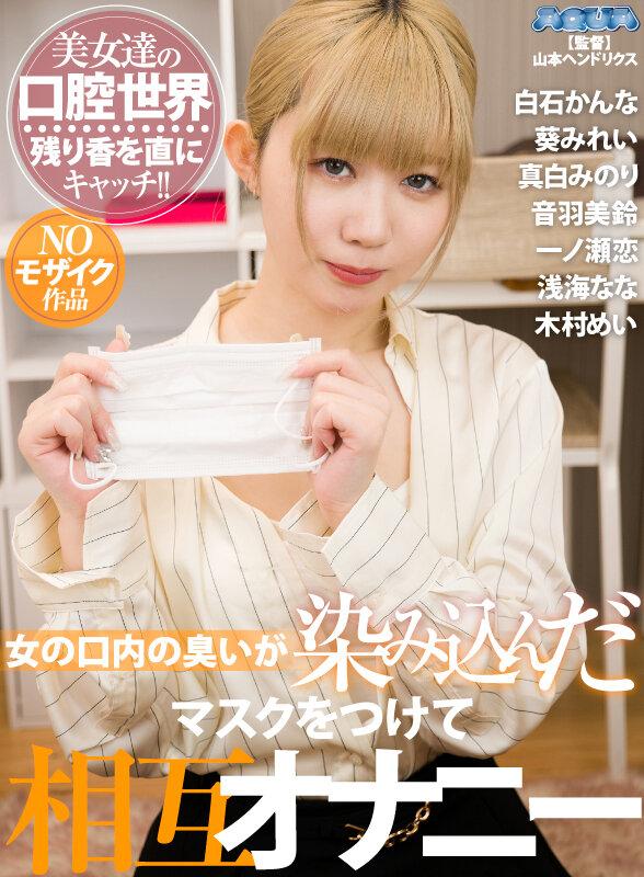 サムネイル 17