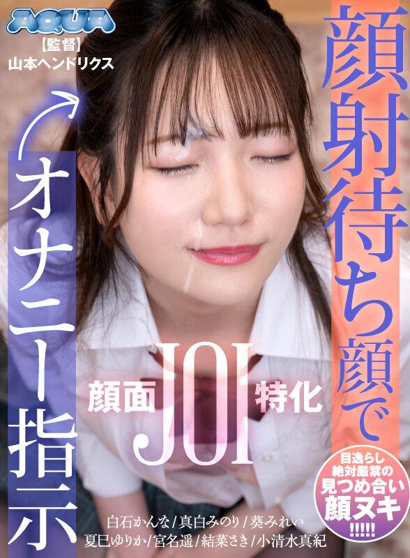 サムネイル 15