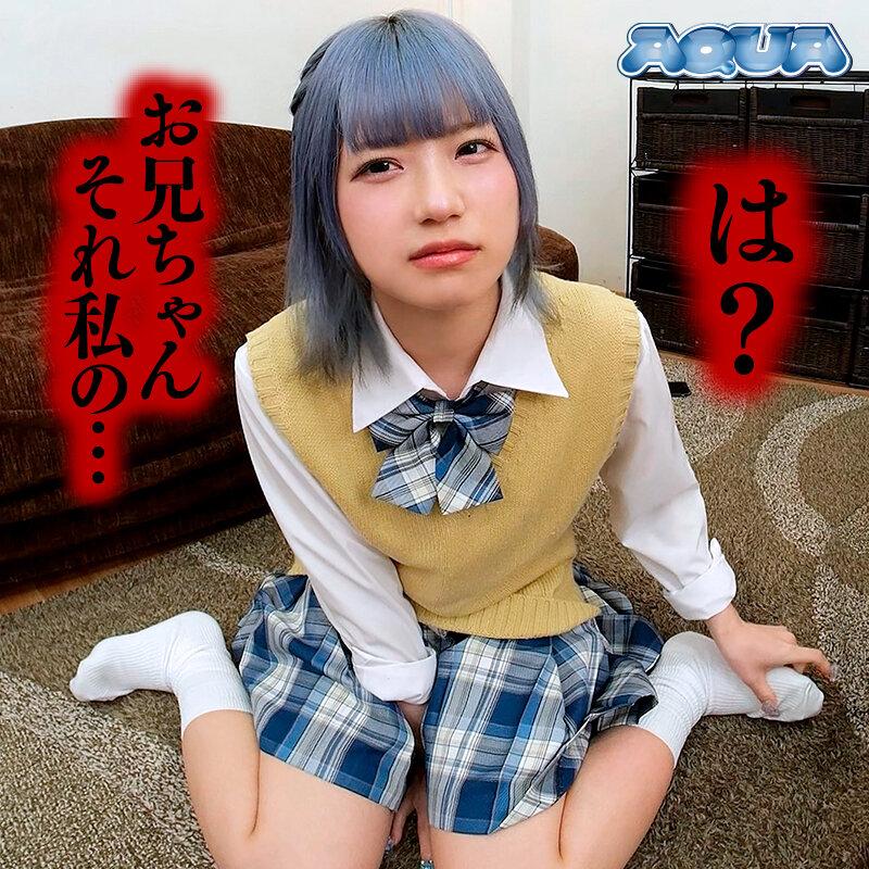 サムネイル 6