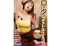 サンプル14