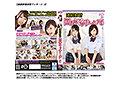 サンプル12