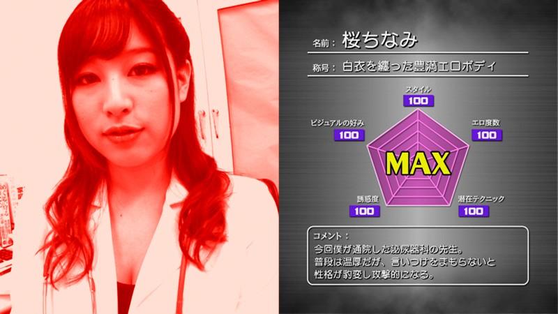 サムネイル 18
