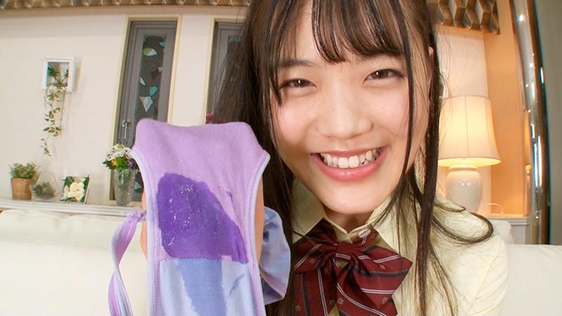 サムネイル 19