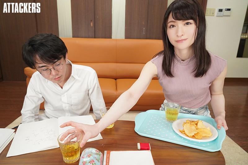 サムネイル 12