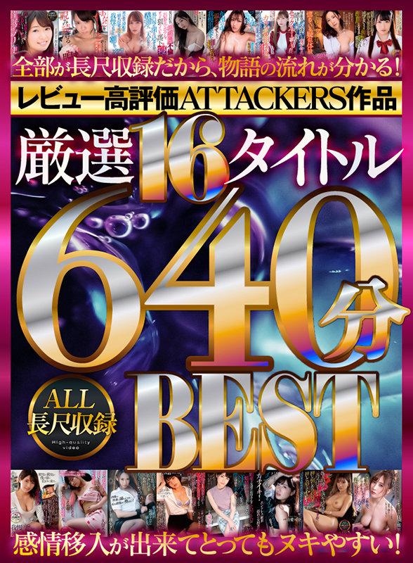 サムネイル 2