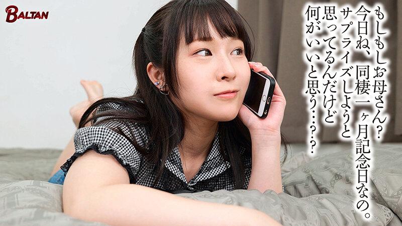 サムネイル 7
