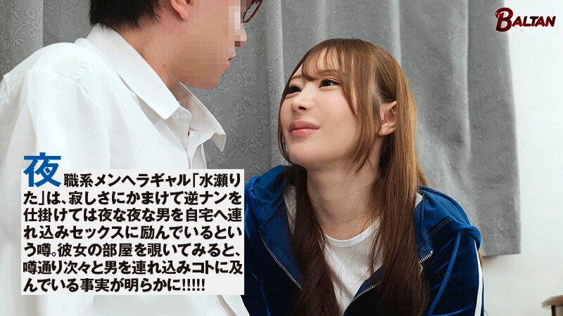 サムネイル 2