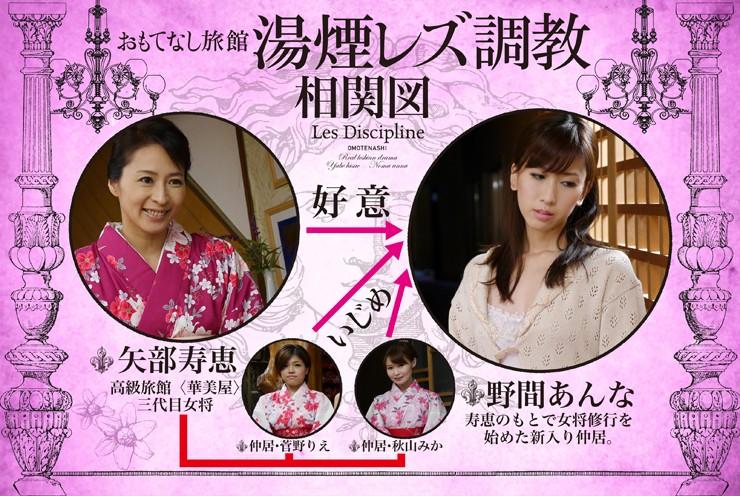 サムネイル 11
