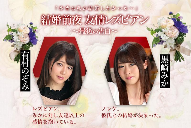 サムネイル 11