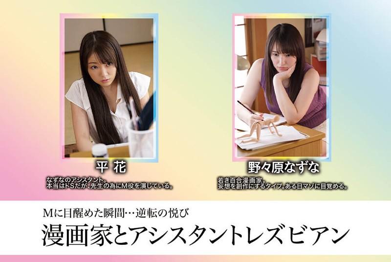 サムネイル 11