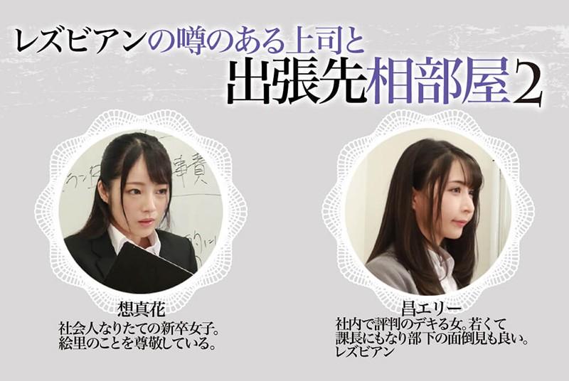 サムネイル 11