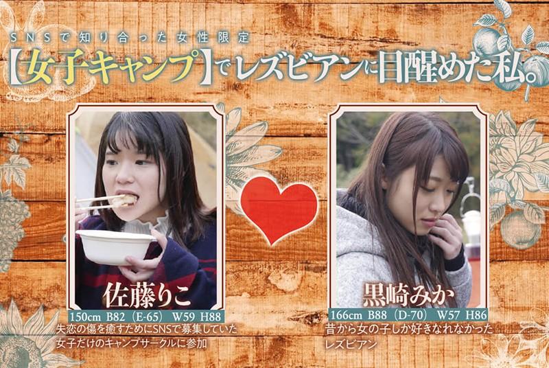 サムネイル 11