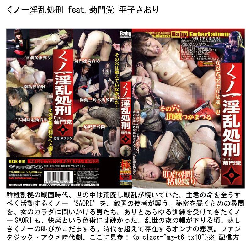 サムネイル 10