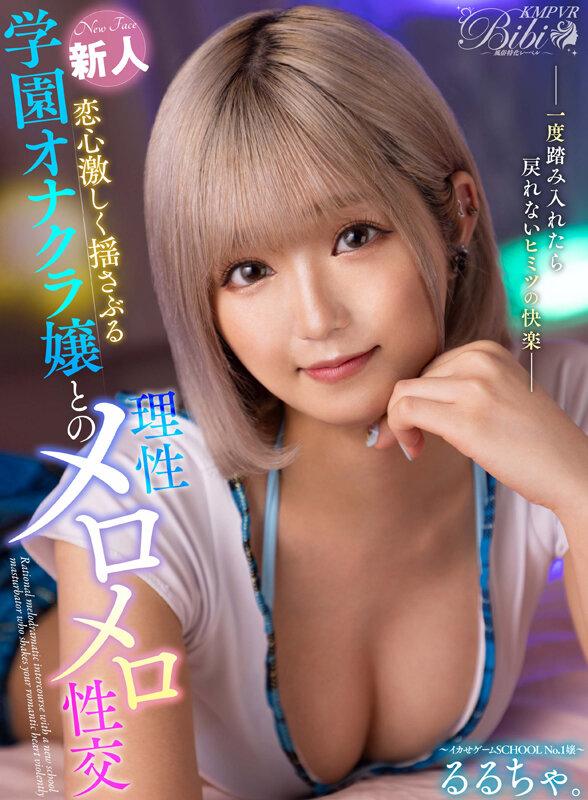 サムネイル 2