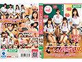 サンプル11