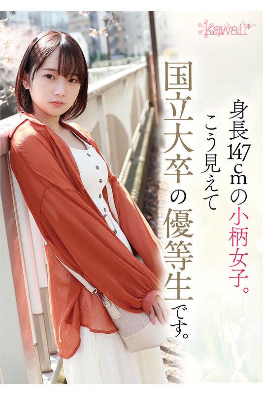 サムネイル 3