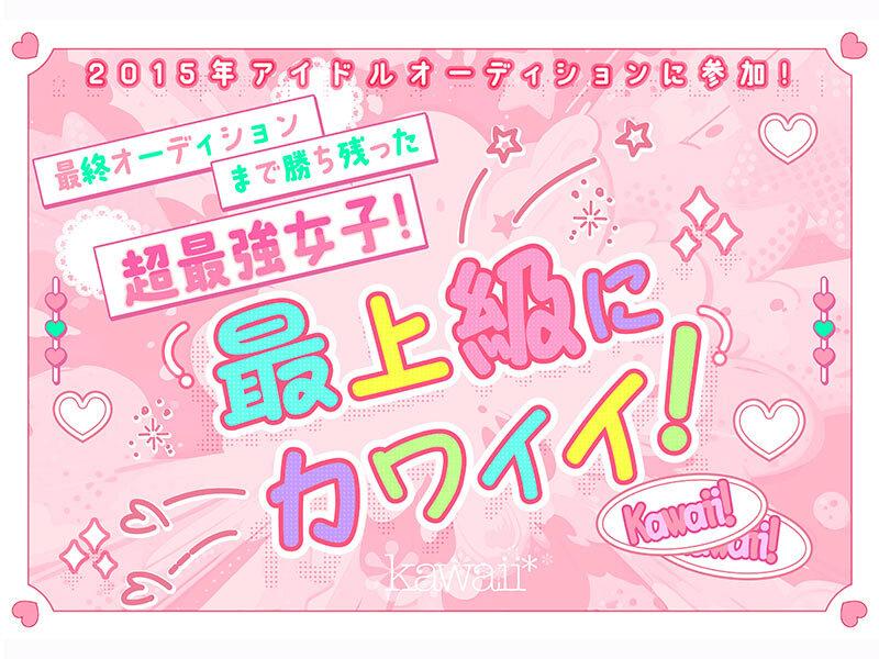 サムネイル 3