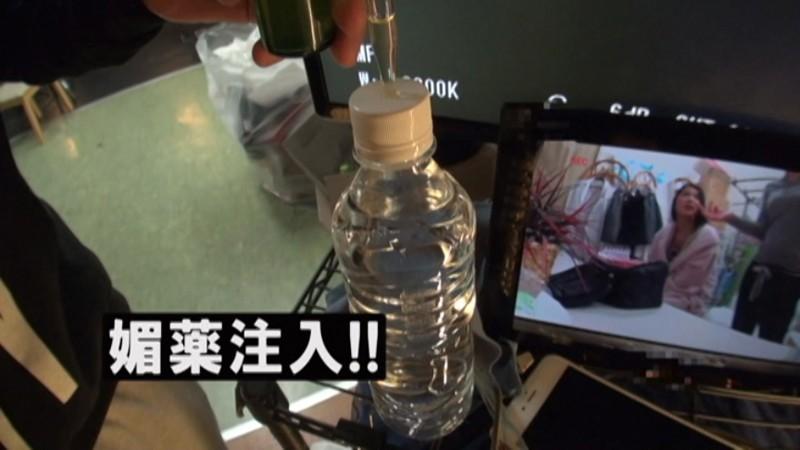 サムネイル 2