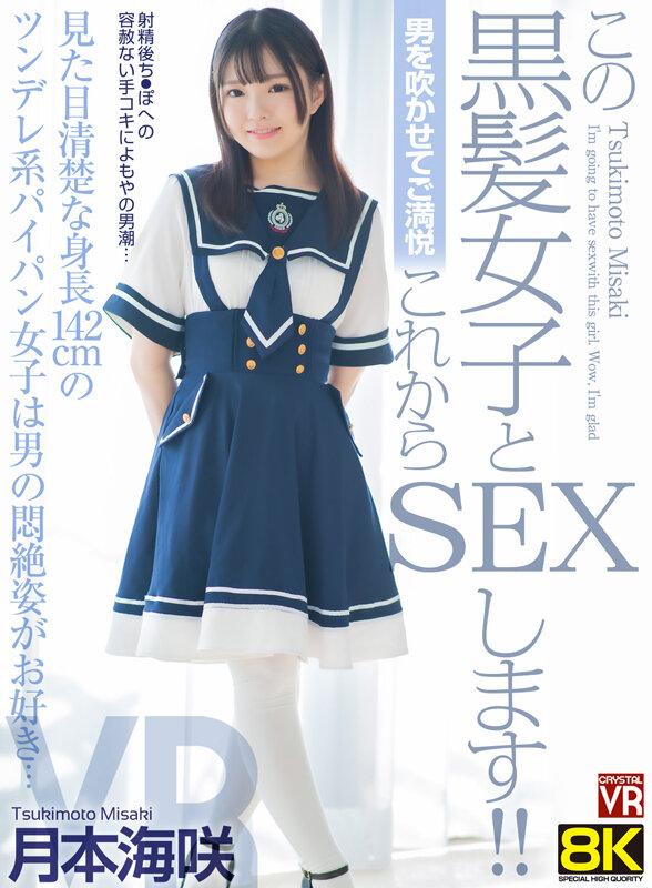 サムネイル 2