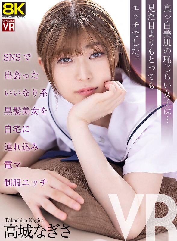 サムネイル 2