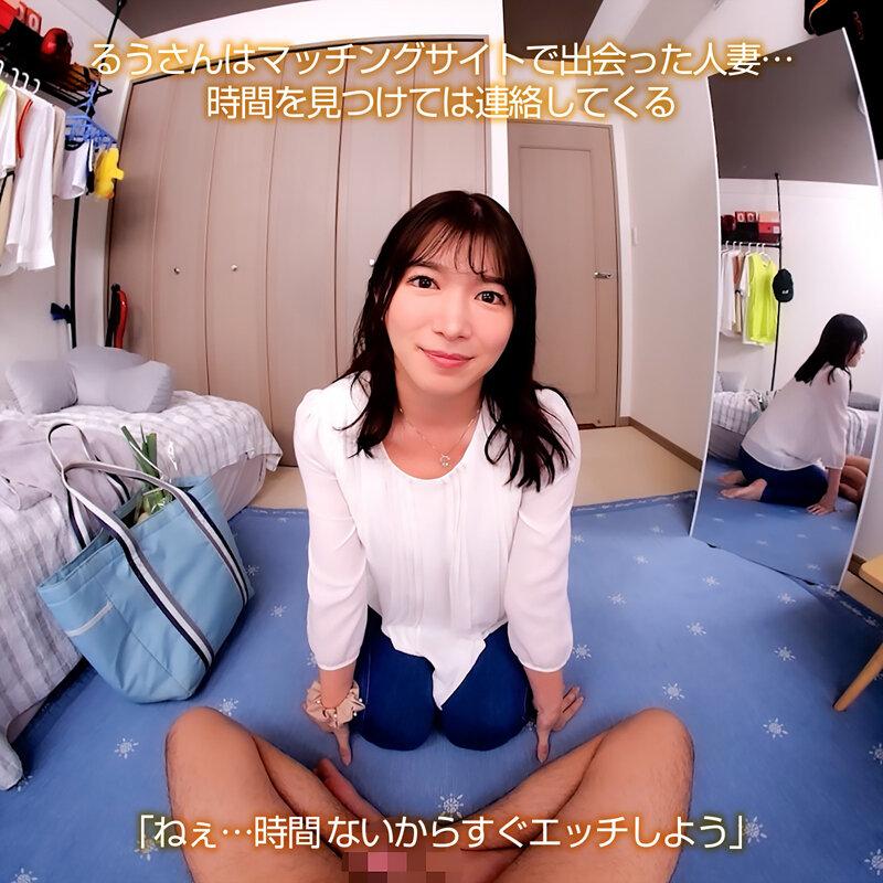 サムネイル 3