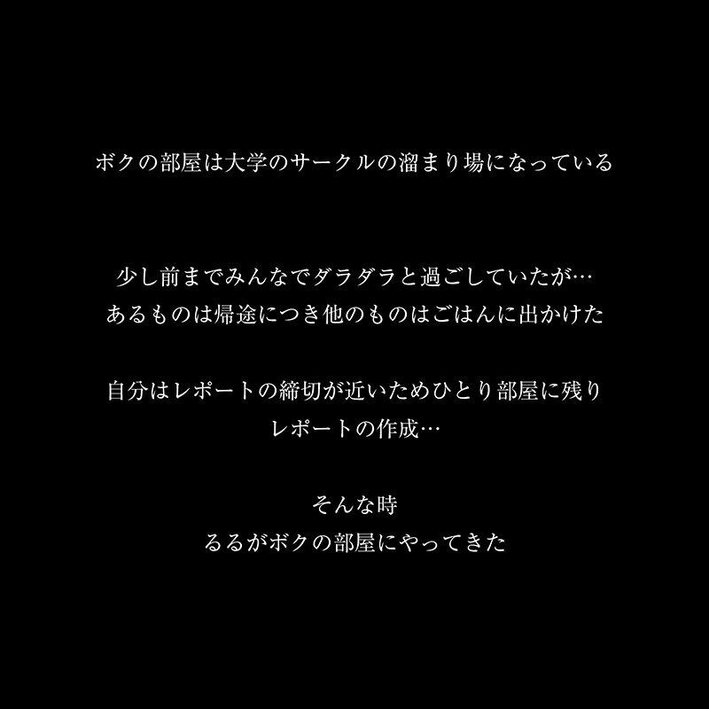 サムネイル 3