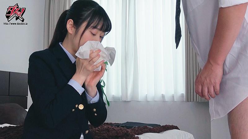 サムネイル 9