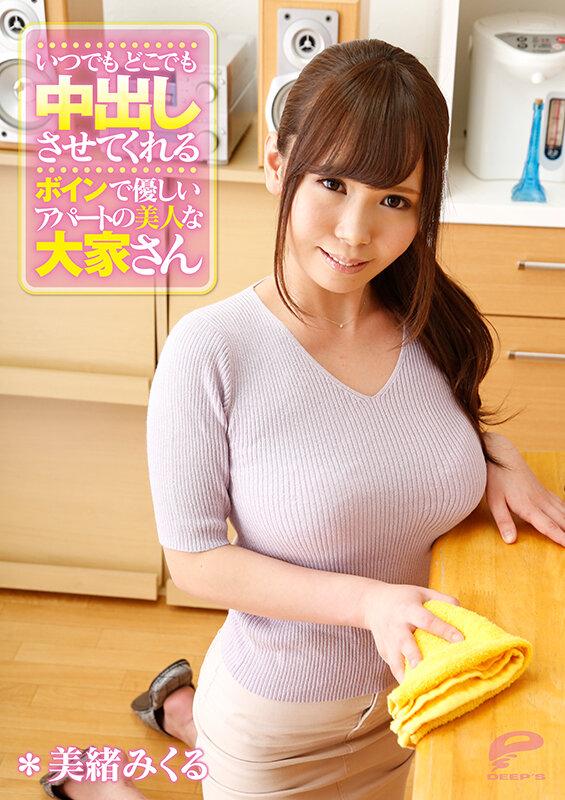 サムネイル 7