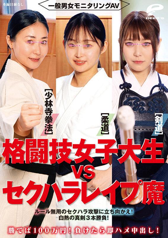 サムネイル 13