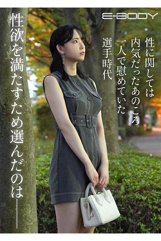 サムネイル 4