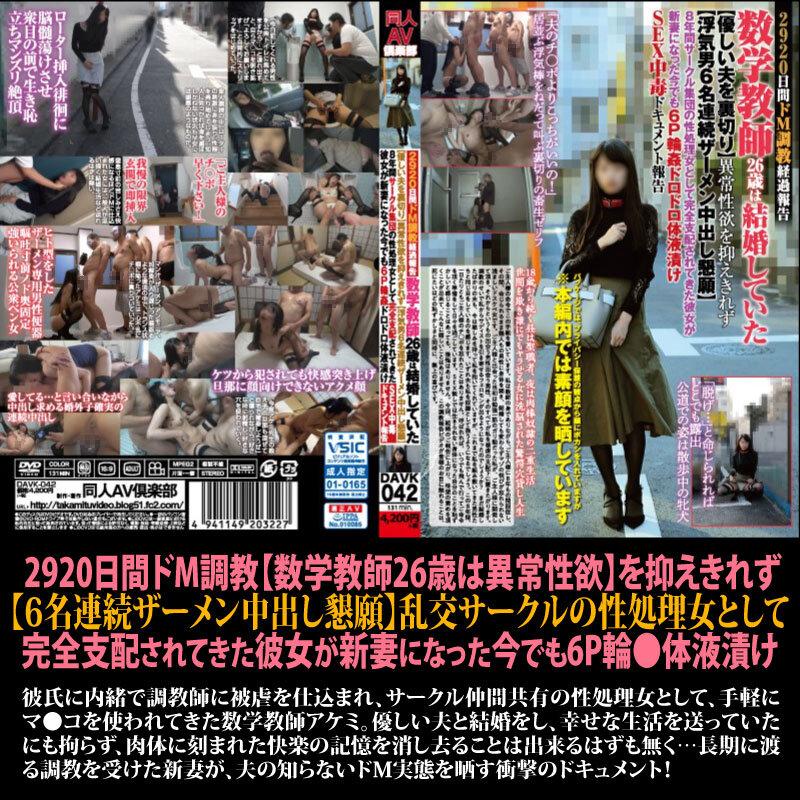 サムネイル 12