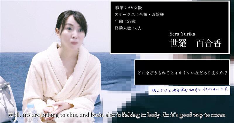 サムネイル 14